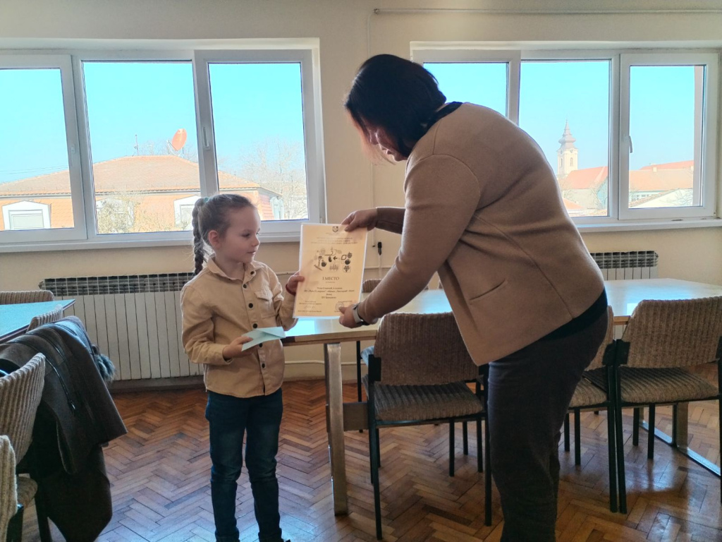 viber slika 2025 02 21 10 06 11 316