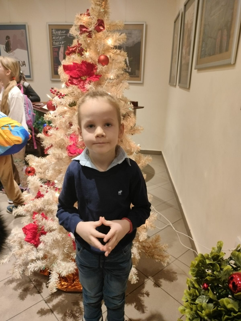 viber slika 2024 12 23 12 17 31 395