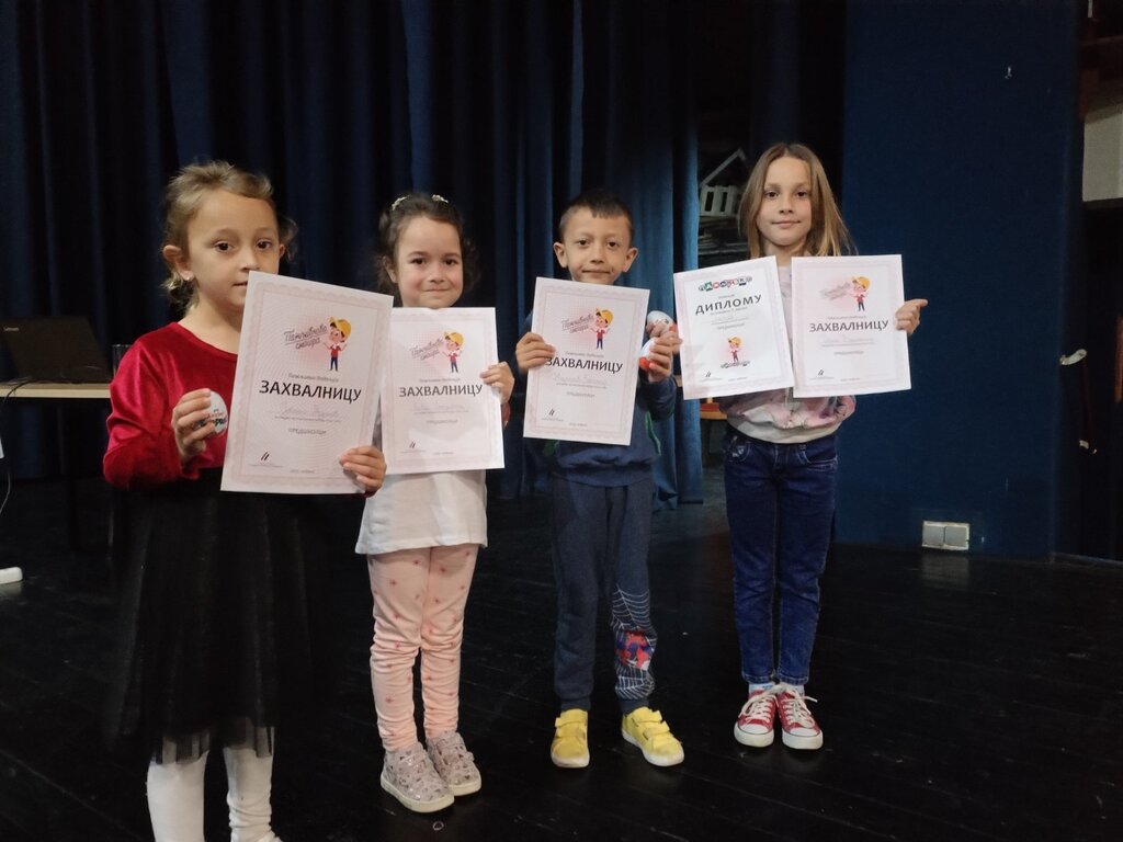 viber slika 2025 04 24 13 32 32 757