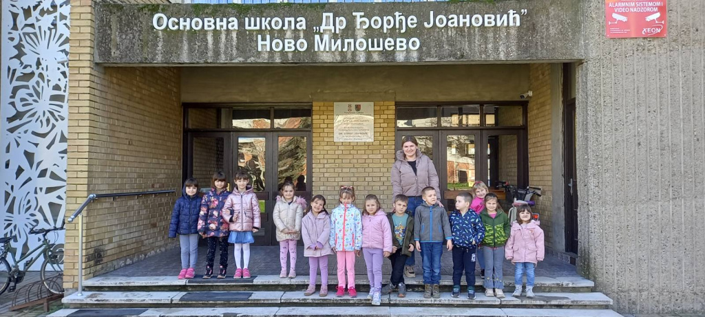 viber slika 2025 03 14 11 02 05 195