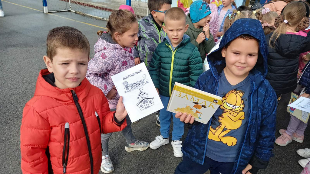 viber slika 2024 10 11 13 29 56 108